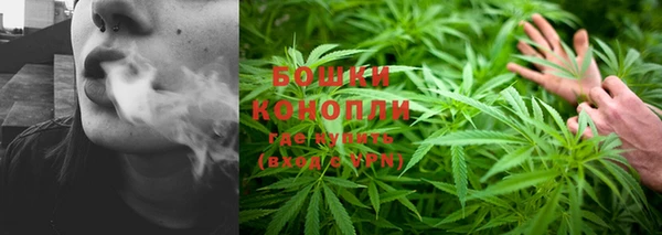 кокаин премиум Зеленокумск