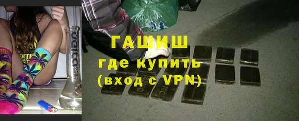 дживик Зеленодольск