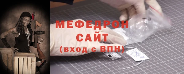 дмт Зерноград