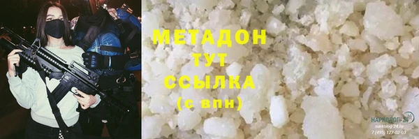 дмт Зерноград