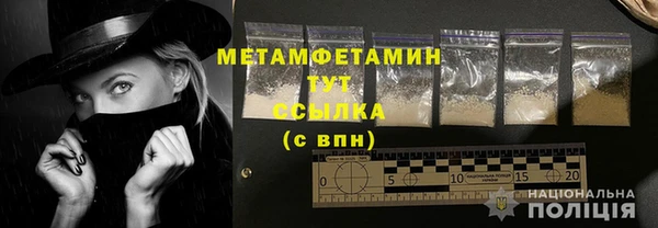 дмт Зерноград