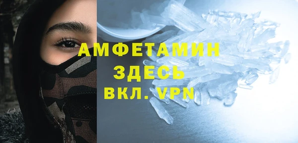 дмт Зерноград