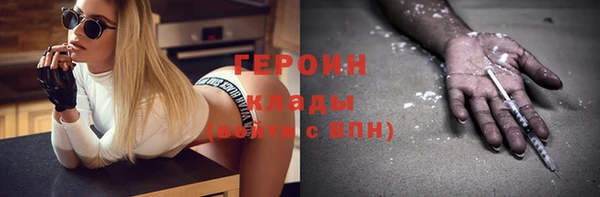 дживик Зеленодольск