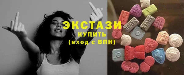 дживик Зеленодольск