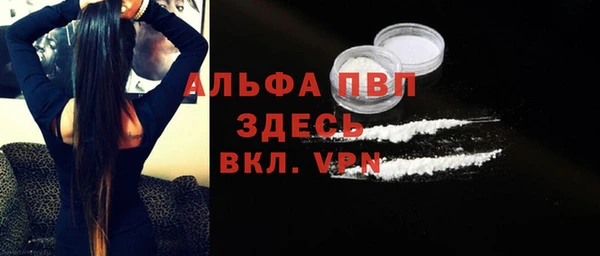 дмт Зерноград