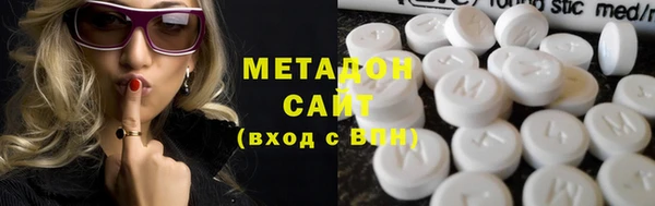 дмт Зерноград