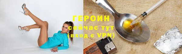 дмт Зерноград