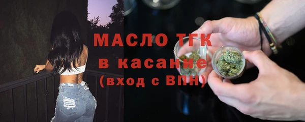 кокаин премиум Зеленокумск