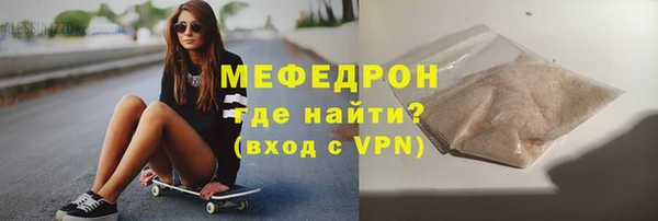 дмт Зерноград