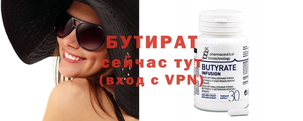 дмт Зерноград