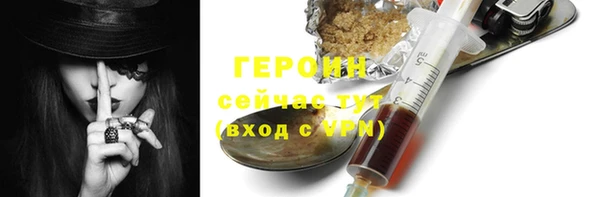 дживик Зеленодольск