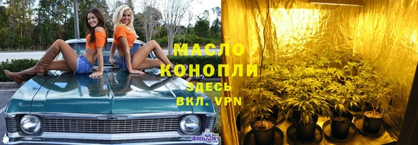 кокаин премиум Зеленокумск