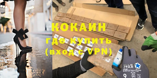 дмт Зерноград