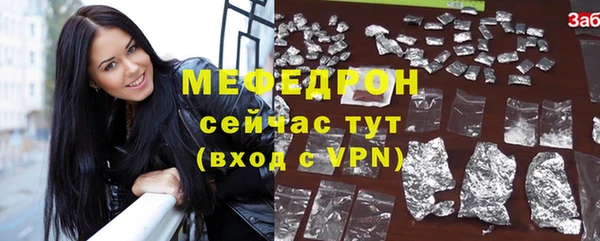 кокаин премиум Зеленокумск