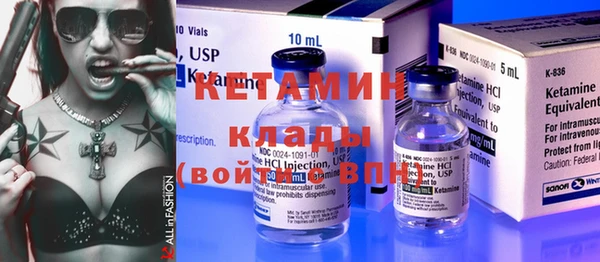 дживик Зеленодольск