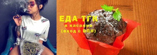 дмт Зерноград