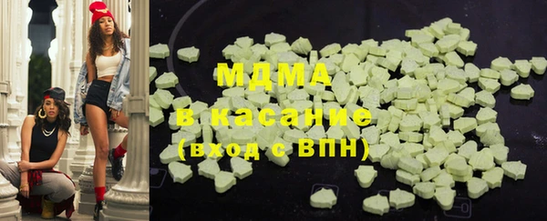 дмт Зерноград