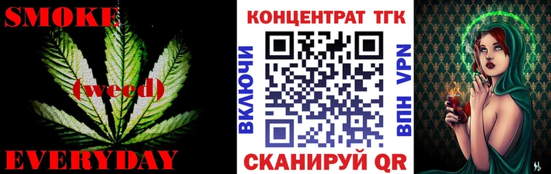Купить где  Семикаракорск  Дистиллят ТГК жижа 