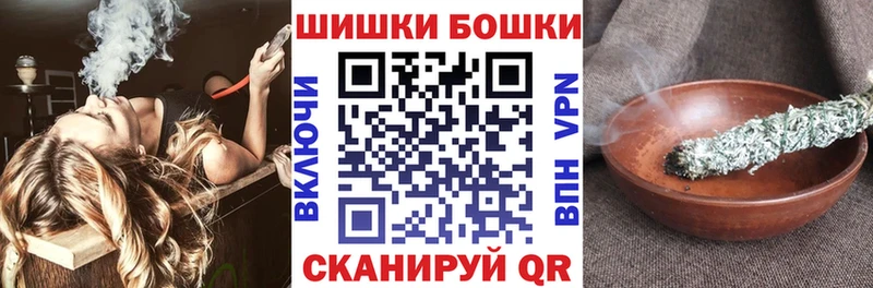 Конопля сатива  Купить  Семикаракорск 